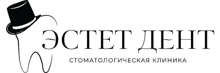 Стоматология «Эстет-Дент» на 5-ой Армии — Стоматология, Омск