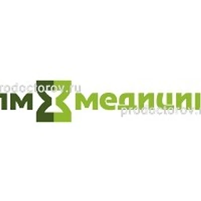 Медицинский центр «Алм Медицина» на Новочерёмушкинской 55