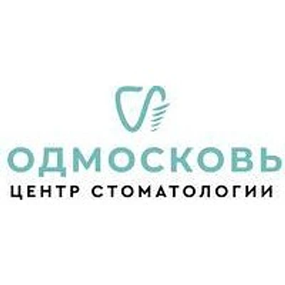 Стоматология «Подмосковье»