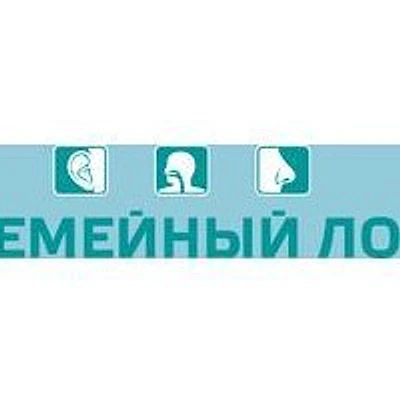 Клиника «Семейный ЛОР» — Частная клиника, Воронеж