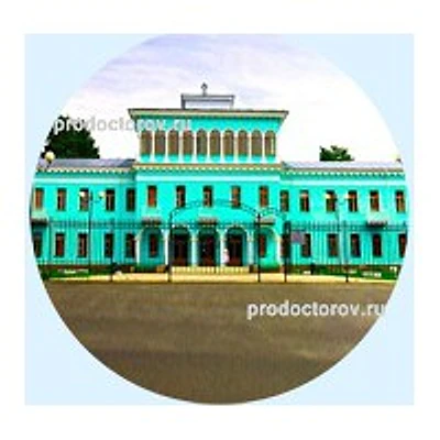 Областной детский санаторий — Городская клиническая больница, Курск