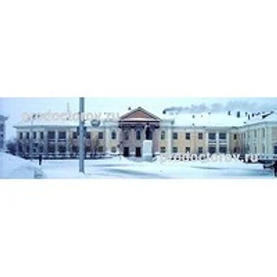 Детская поликлиника №2 — Городская клиническая больница, Воркута