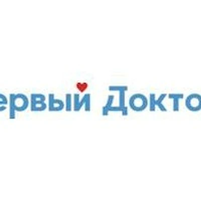 «Первый Доктор» на Киевской