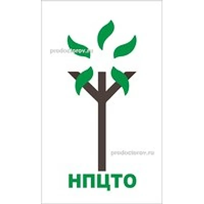 Поликлинический центр травматологии и ортопедии — Барнаул