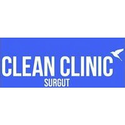 «Clean Clinic» — Частная клиника, Сургут