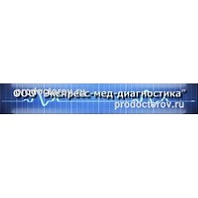 «Экспресс-мед-диагностика»