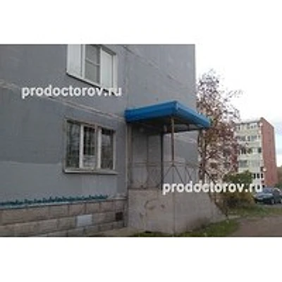 Выборгский наркологический диспансер — Частная клиника, Приозерск