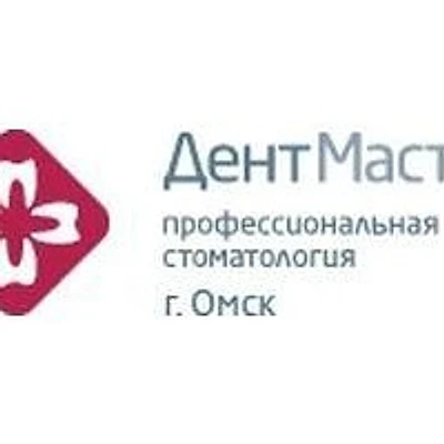Стоматология «Дент Мастер»