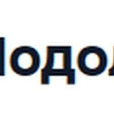 Клиника «Подология» на Александры Монаховой