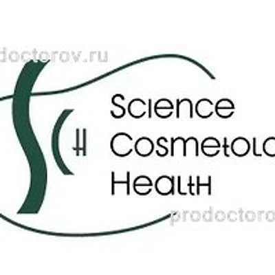 «Щегельская клиник» на 50 лет ВЛКСМ (ранее «Клиника доктора Щегельской»)