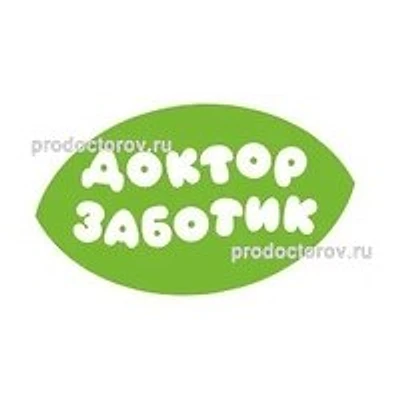 Клиника «Доктор Заботик» на Приволжском — Чебоксары