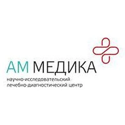 Клиника «Ам Медика»