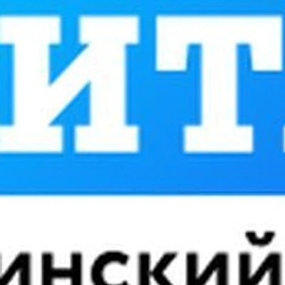 Медицинский центр «Вита» — Частная клиника, Березники