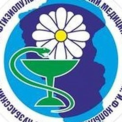 Противотуберкулезный диспансер — Частная клиника, Таштагол