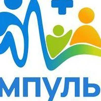 Клиника «Импульс» — Частная клиника, Балашиха