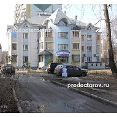 Стоматология «Чародеи» — Частная клиника, Архангельск