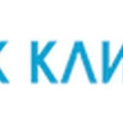 «Кнк клиника» — Частная клиника, Москва