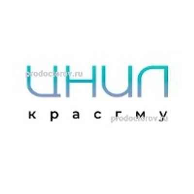 Диагностический центр ЦНИЛ