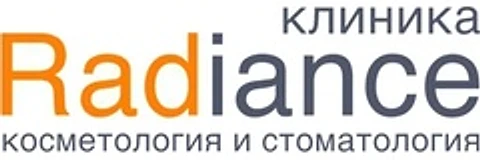 Стоматология «Рэдианс» — Стоматология, Саров