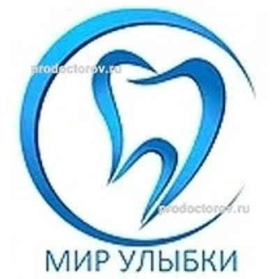 Стоматология «Мир улыбки» — Частная клиника, Москва