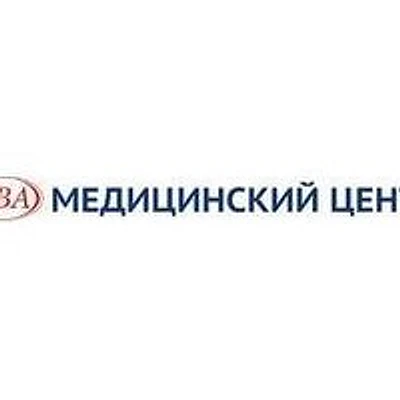 Клиника «Ева» на Рощинской — Гатчина