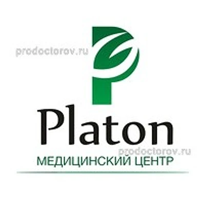 Клиника «Платон» — Армавир