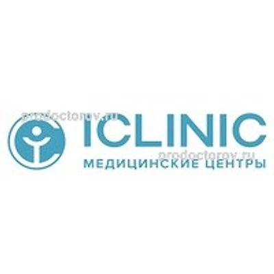 Центр КТ «Iclinic» на Большом проспекте — Частная клиника, Санкт-Петербург