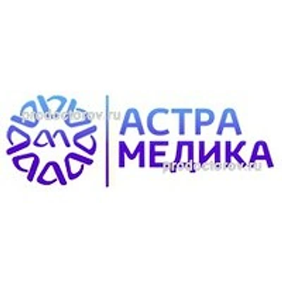 «Астра-медика» на Куприянова