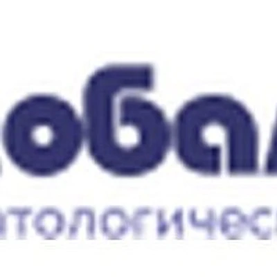 Стоматология «ГлобалМед» — Частная клиника, Колпашево
