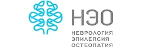 Медицинский центр «НЭО» Сибирский Тракт