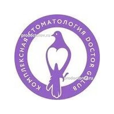 Стоматология «Доктор Голуб» — Частная клиника, Краснодар