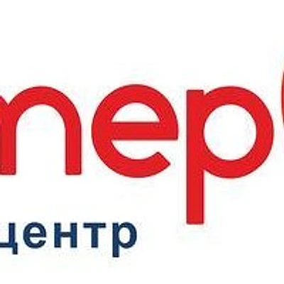 Медицинский центр «МастерСлух» на Красной — Краснодар