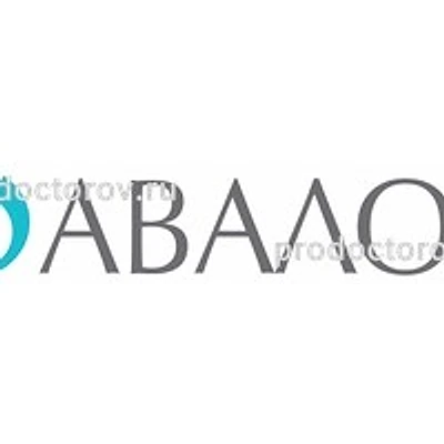 Стоматология «Авалон»
