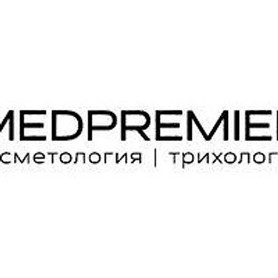 Клиника «Medpremier» — Частная клиника, Чебоксары