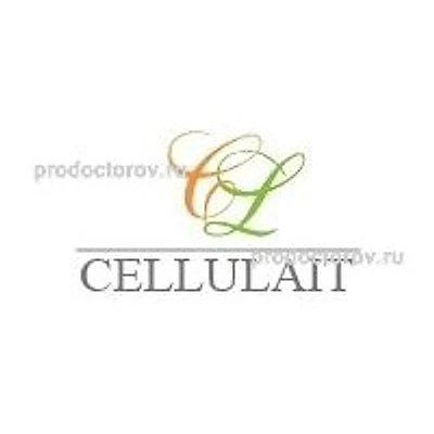 Медицинский центр «Целлюлайт» на Новослободской