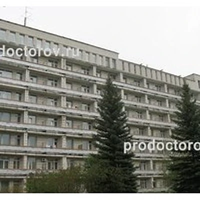 Санаторий Ленина — Частная клиника, Ульяновск