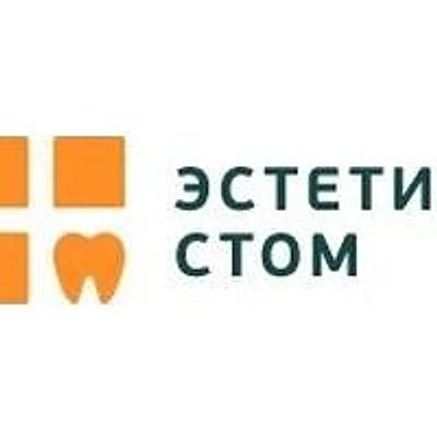 Стоматология «Эстетик-Стом» на Рашида Нежметдинова