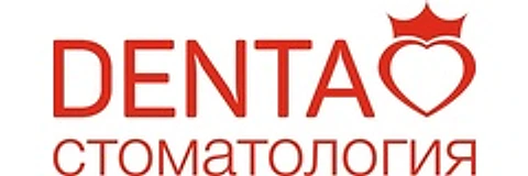Стоматология «Дента» на Комсомольской