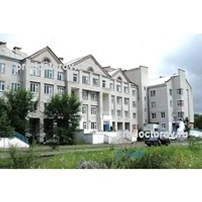 Городская больница — Больница, Райчихинск