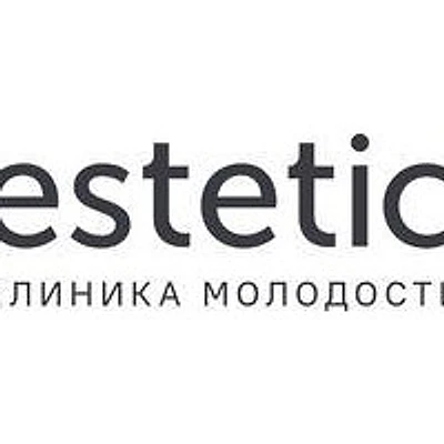 Косметология «Эстетик»