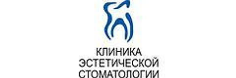 «Клиника эстетической стоматологии» — Стоматология, Лобня