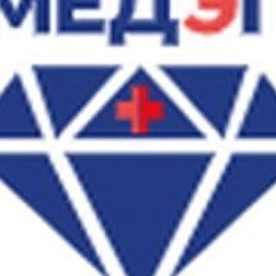 Медицинский центр «Медэп» на Бауманской — Частная клиника, Москва