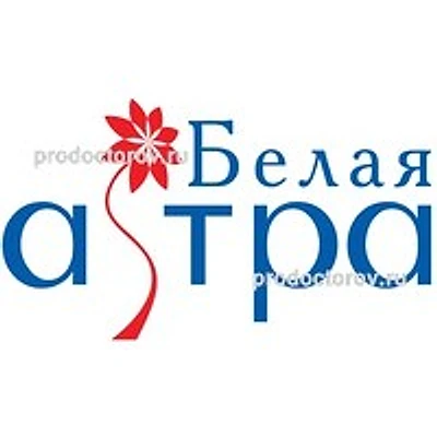 Стоматология «Белая Астра»
