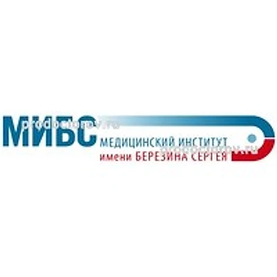 ЛДЦ «МИБС» (МРТ на Октябрьской)