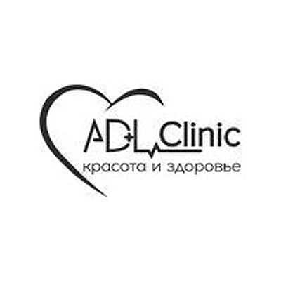 Медицинский центр «АДЛ Клиник»