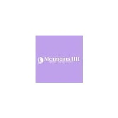 Медицинский центр «Медикана НН»