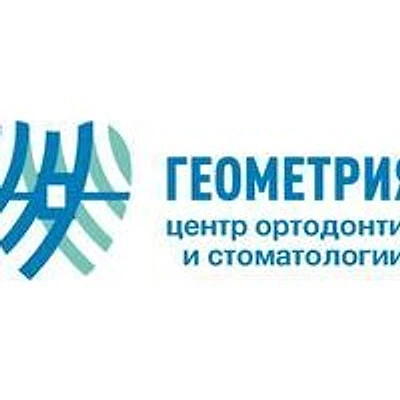 Стоматология «Геометрия»