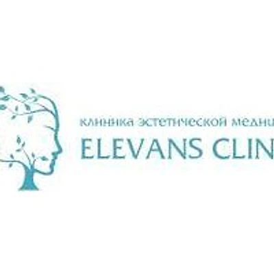 Косметология «Elevans clinic» на Садовой-Спасской