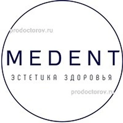 Стоматология «Медент»