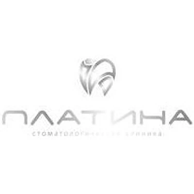 Стоматология «Платина»